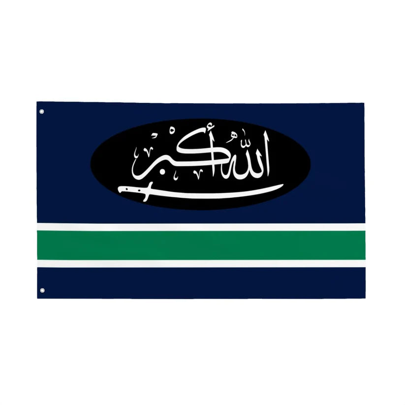 Chechen flag with green and white stripes, blue field, and Arabic script in black oval