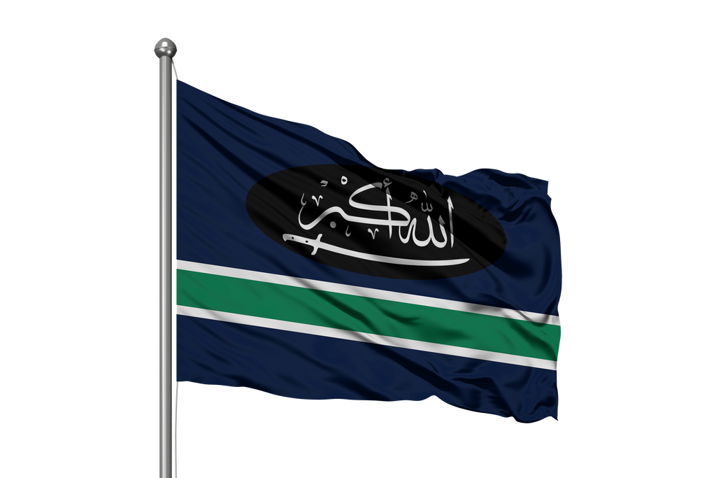 Mountain peoples heritage flag with blue, green, and white stripes and Arabic script