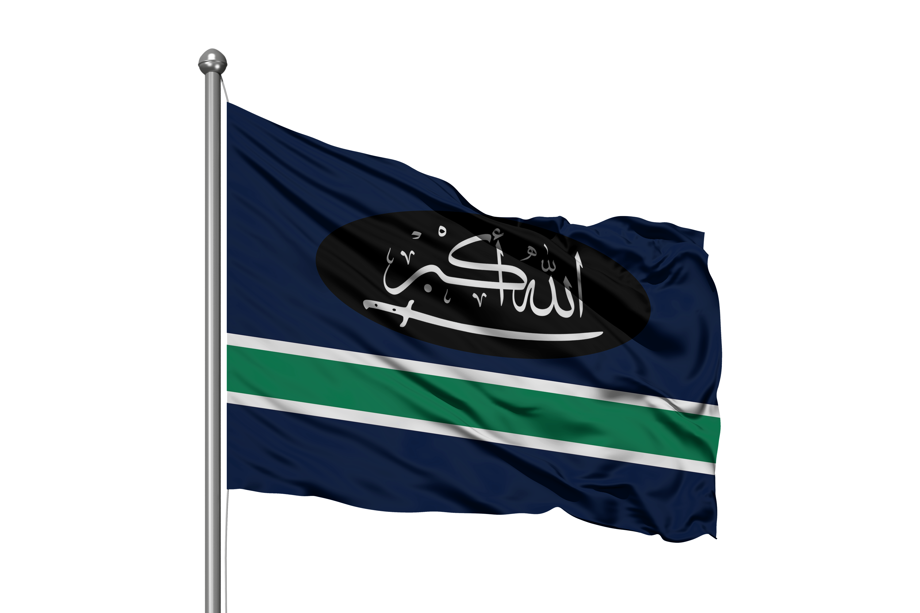 Mountain peoples heritage flag with blue, green, and white stripes and Arabic script